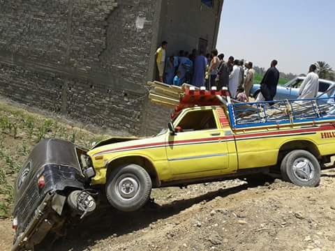 صورة ارشيفية