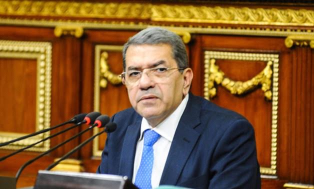 وزير المالية وزير المالية