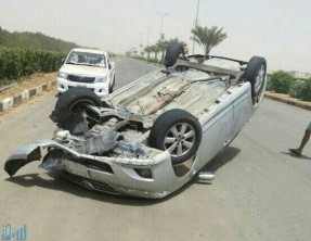 صورة أرشيفية صورة أرشيفية