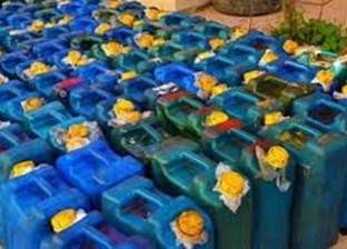 صورة أرشيفية صورة أرشيفية