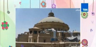 أرشيفية
