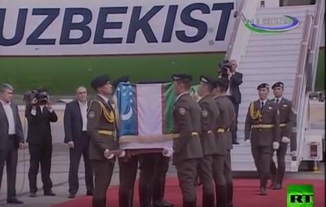 صورة من الحدث