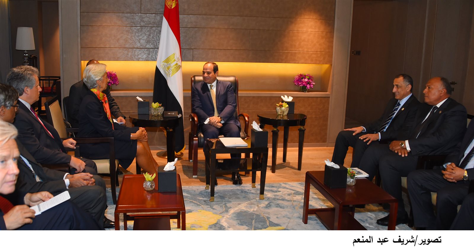 الرئيس السيسي ورئيسة صندوق النقد الدولي