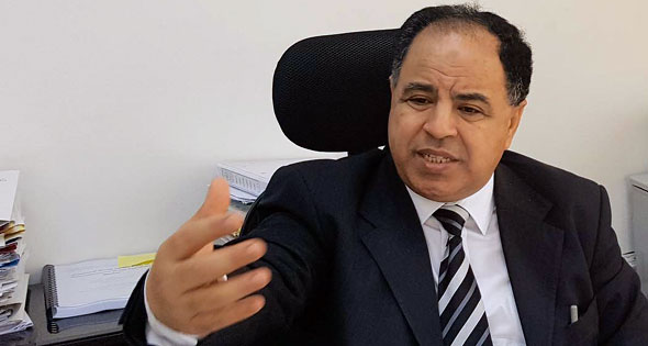 محمد معيط، نائب وزير المالية لشئون الخزانة