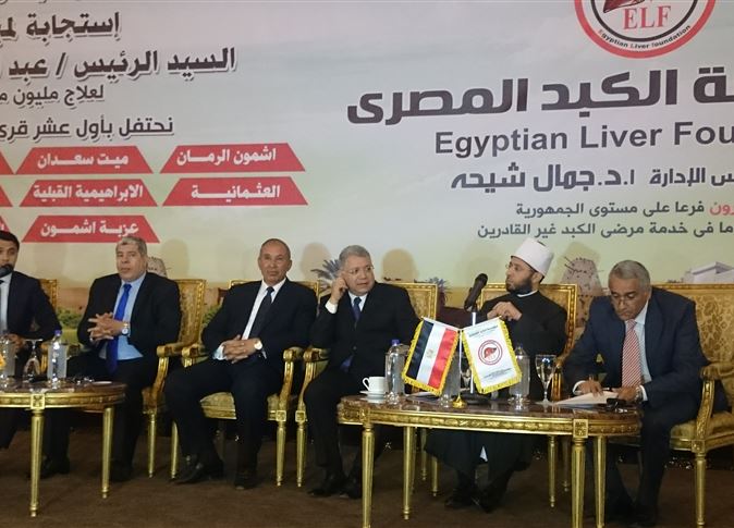 الدكتور جمال شيحة، رئيس مجلس أمناء مؤسسة الكبد المصري  الدكتور جمال شيحة، رئيس مجلس أمناء مؤسسة الكبد المصري
