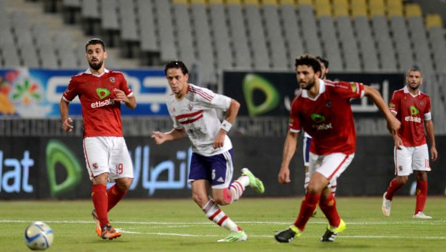 صورة ارشيفية