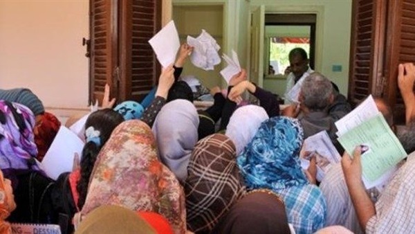 صورة ارشيفية صورة ارشيفية