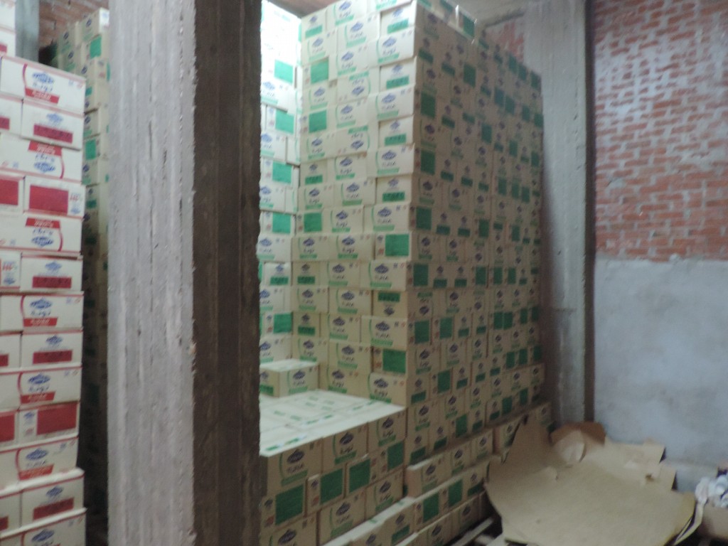 صورة أرشيفية