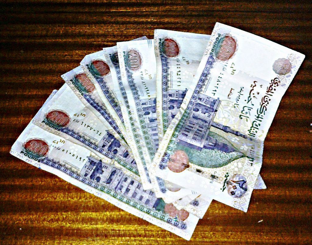 صورة ارشيفية