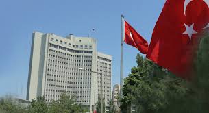وزارة الدفاع التركية