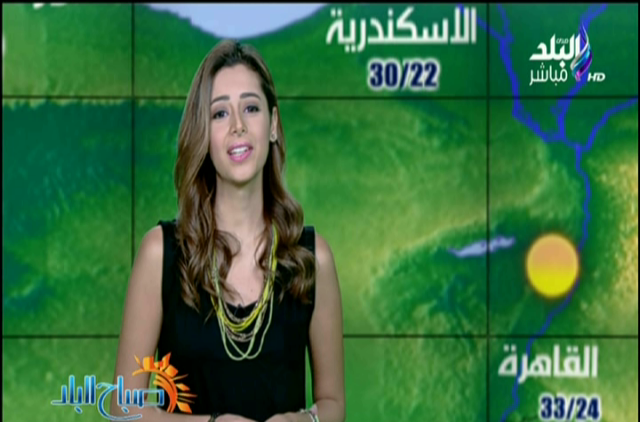 صورة من الحدث