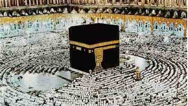 صورة أرشيفية