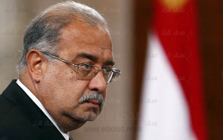 شريف اسماعيل شريف اسماعيل