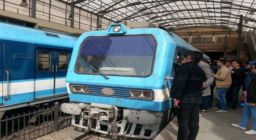 مترو مترو