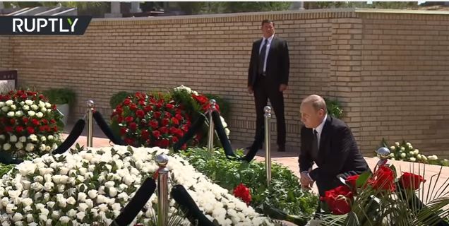 صورة من الحدث