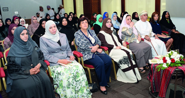 أعمال دورة التمكين السياسي للمرأة