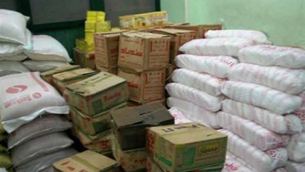 صورة أرشيفية صورة أرشيفية