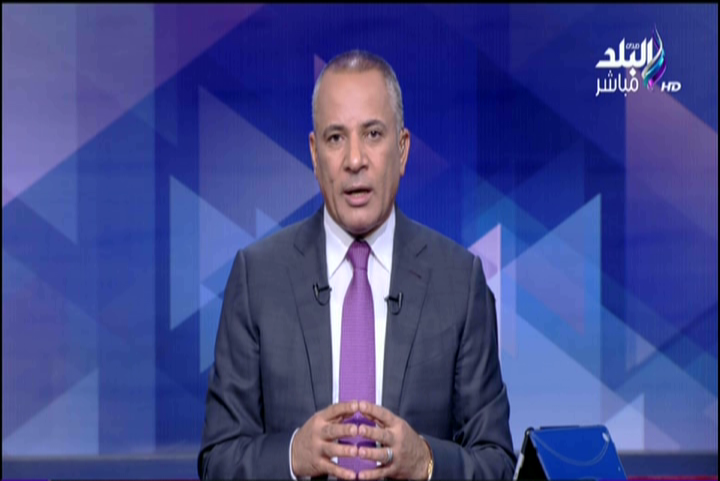 الإعلامي أحمد موسى