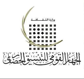 صورة ارشيفية صورة ارشيفية