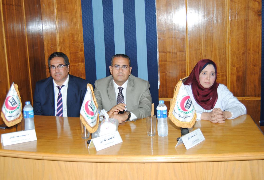 صورة ارشيفية صورة ارشيفية