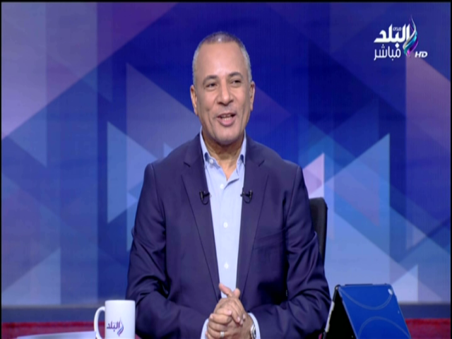 الإعلامي أحمد موسى