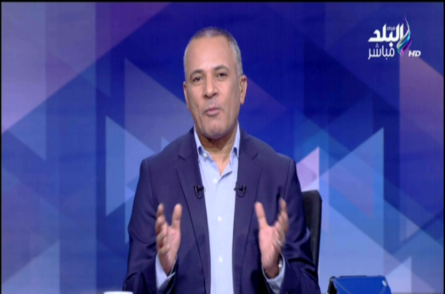 الإعلامي أحمد موسى