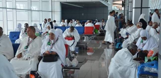  البعثة الطبية المصرية بالحج