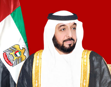 الشيخ خليفة بن زايد آل نهيان الشيخ خليفة بن زايد آل نهيان