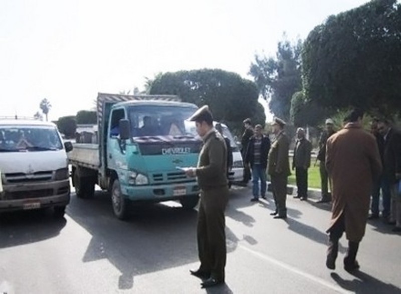 صورة أرشيفية صورة أرشيفية