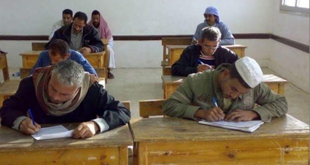 فصول محو الأمية -أرشيفية