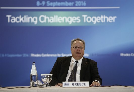 وزير الخارجية اليوناني