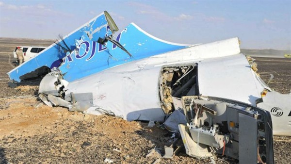 صورة ارشيفية صورة ارشيفية