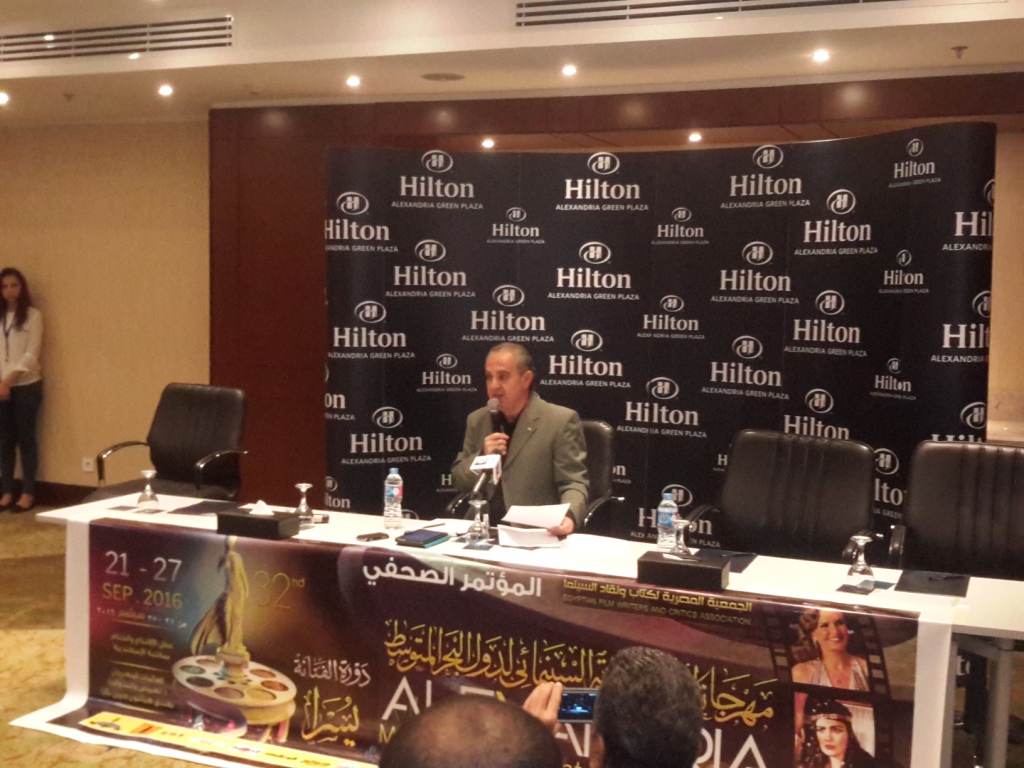 جانب من المؤتمر اليوم