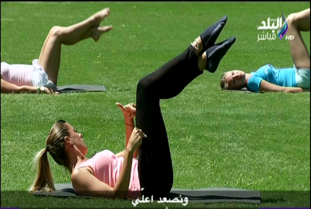 صورة ارشيفية