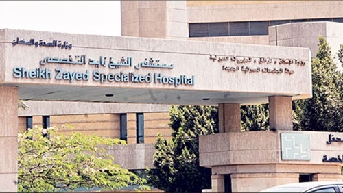 صورة ارشيفية صورة ارشيفية