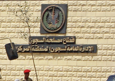 صورة أرشيفية صورة أرشيفية