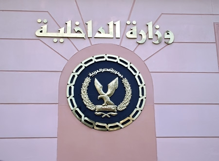 صورة أرشيفية صورة أرشيفية