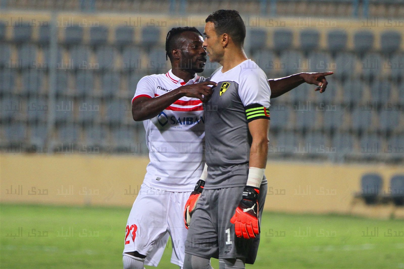 ستانلي مع الحضرى 