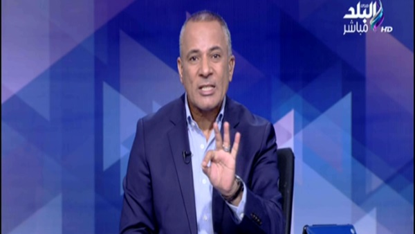 أحمد موسى أحمد موسى