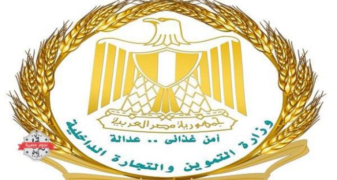 صورة أرشيفية صورة أرشيفية