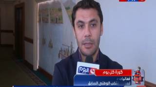 احمد حسن احمد حسن
