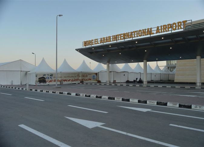مطار برج العرب مطار برج العرب