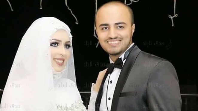 صورة العروسين