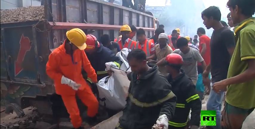 صورة من الحدث