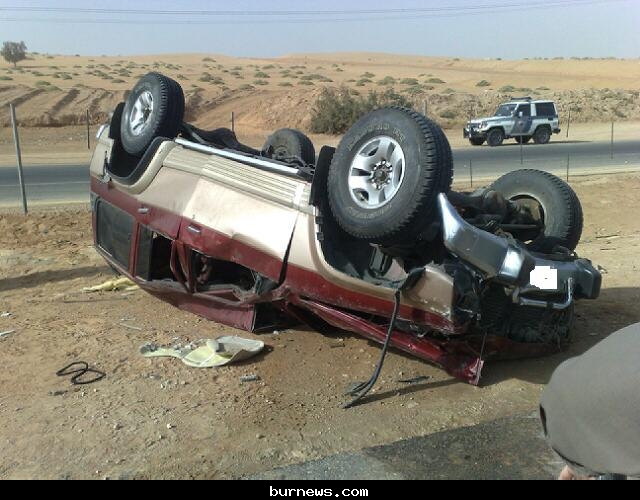 صورة أرشيفية صورة أرشيفية