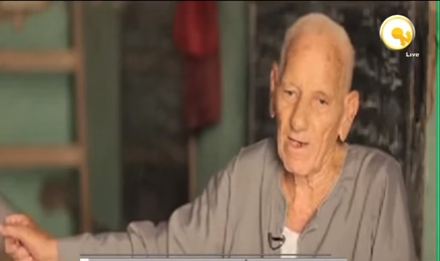 صورة من الحدث