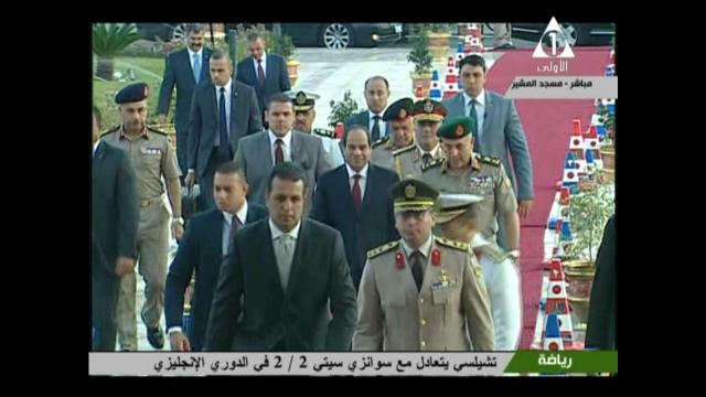صورة من الحدث 