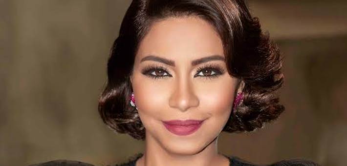 الفنانة شيرين عبد الوهاب