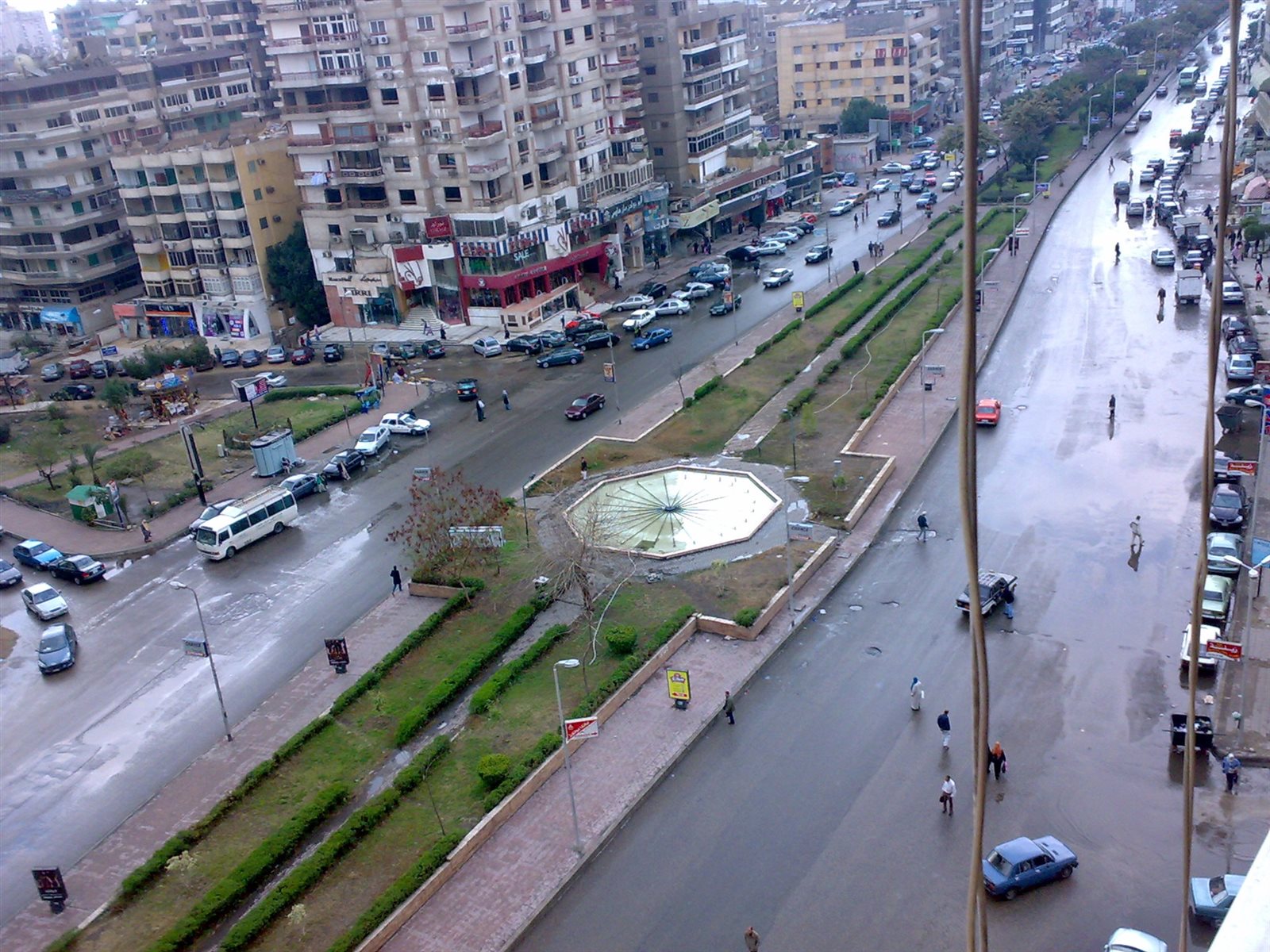صورة أرشيفية صورة أرشيفية