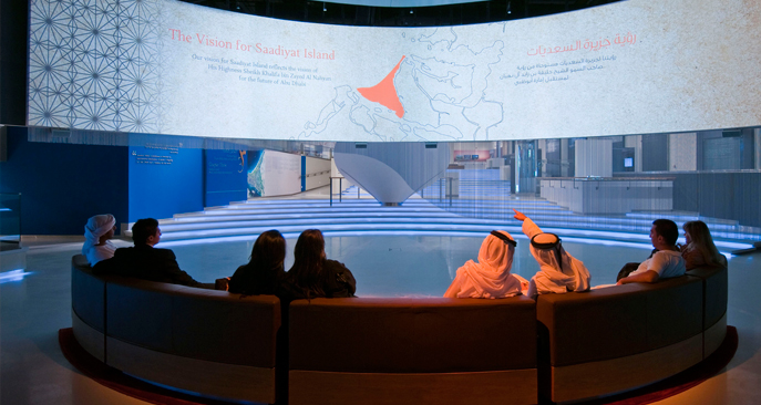 منارة السعديات - صورة أرشيفية